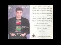 Khalid Ali Shayf خالد على شايف Khalid Ali Shayf خالد على شايف