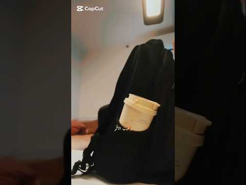  تريد المعالي و طيب الاثر