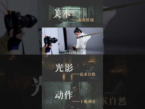 陸劇《風起隴西》分集劇情評論，一切都是為了復興漢室｜影片