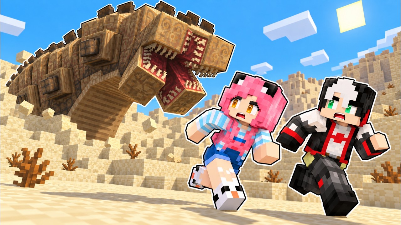 Latest Title & Thumbnail