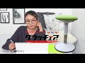 テレワークしながら運動ができるイス【グラッチェア】ゆらゆらスツール♪