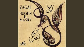 Venise - Hussein El Masry & Pascal Bournet