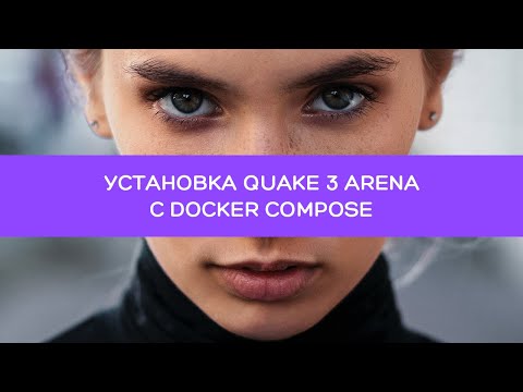 Video: Quake III Server Patchato