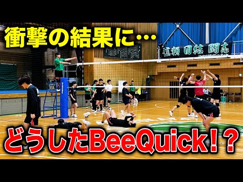 む*ん様 正智深谷高校 バレーボール部 ピステ む*ん様 正智深谷高校 バレーボール部 ピステ IMG_3331-375x281.jpg