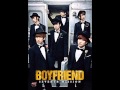 Boyfriend - Party Plane [Audio]