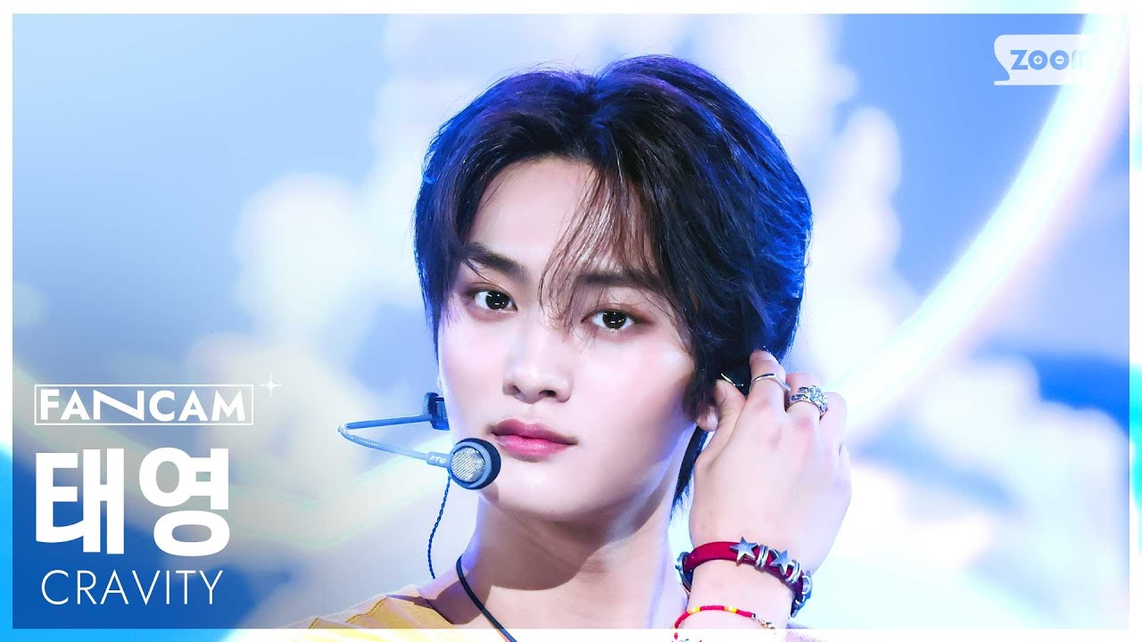 [안방1열 직캠4K] 크래비티 태영 'SET NET G0?!' (CRAVITY TAEYOUNG FanCam) @SBS Inkigayo 250629