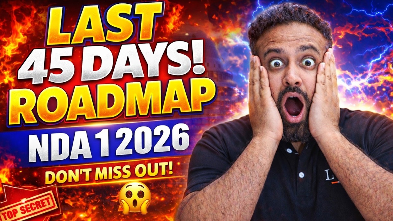 NDA 1 2026 45 Days Strategy💥 How to Score 600+ Marks in First Attempt ...