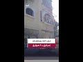 مراسل "العربية": حزب الله يطلق 5 صواريخ نحو نهاريا تزامنًا مع التصعيد الإسرائيلي