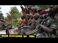 UYUMUGOROBA ЁЯУЫ LE 26 07 2025 INTWAROZA MA23 ZIRATWITSWE MATEKWA ZIBAYE NYINSHIЁЯФе UYUMUGOROBA ЁЯУЫ LE 26 07 2025 INTWAROZA MA23 ZIRATWITSWE MATEKWA ZIBAYE NYINSHIЁЯФе