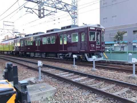 2020年3月23日＃阪急今津線＃阪急5000系電車＃5010F＃回送