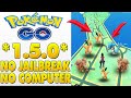 PGO: NEW POKEMON GO HACK 1.5.0 UPDATED + WORKING W/ NO JAILBREAK + NO COMPUTER! CATCH RARE POKEMON EASY