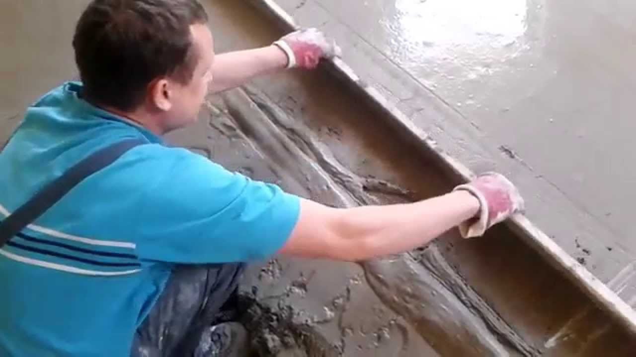 Как правильно выполнить стяжку пола - YouTube