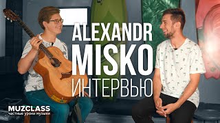 Alexandr Misko 🎸 Big interview | MuzClass (English subtitles)