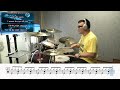 Kiss You All Over - Exile#Drumcover#드럼악보#bbusaridrum