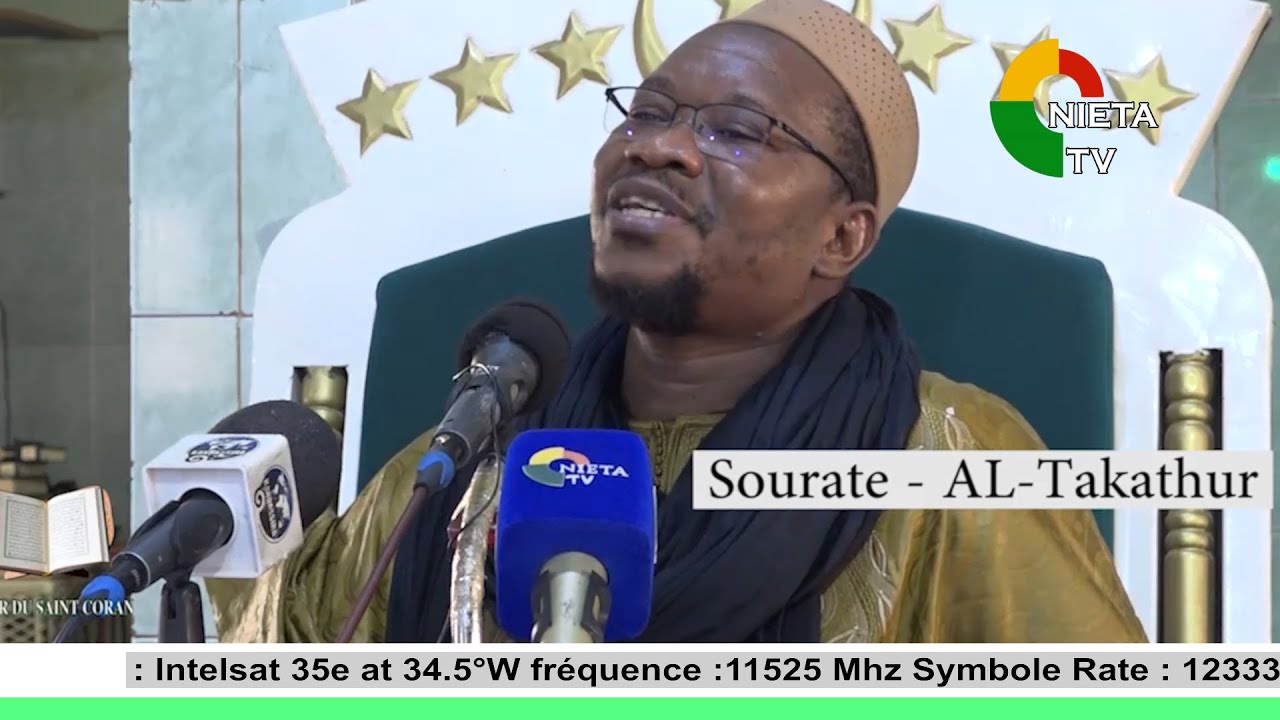 Tafsir Imam MOhamed Mahin OUATTARA NIETA TV