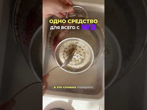 Не верила, пока