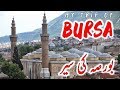 My trip to beautiful city bursa  turkey  city travel