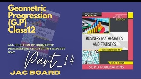 #14-geometric mean#exercise 2(D)