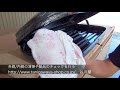 THULE Touring RoofBox検品と清掃：有限会社谷川屋