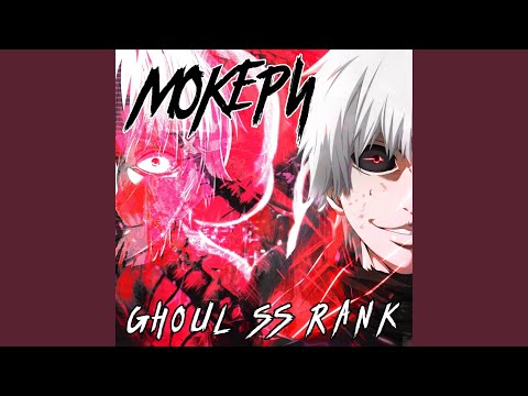 Ghoul ss rank