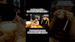 これがバンコクの洗礼…海外で兄弟がお留守番した結果…クリスマスはサンタさんにプレゼント何をお願いするの?【海外移住 タイ バンコクに引っ越し】#Shorts