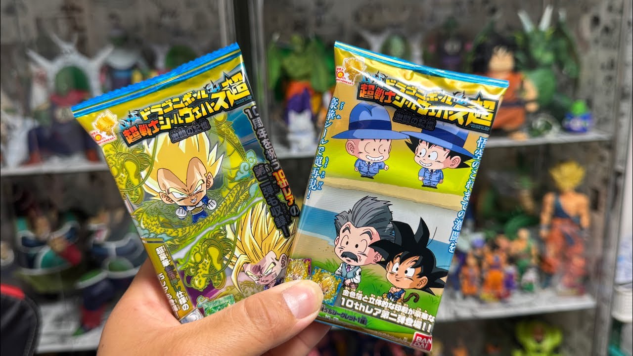 ドラゴンボール ウエハースシール 孫悟空 10thR 超 #dragonball #goku