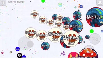 Agar.io mobile-Team play server takeover 3