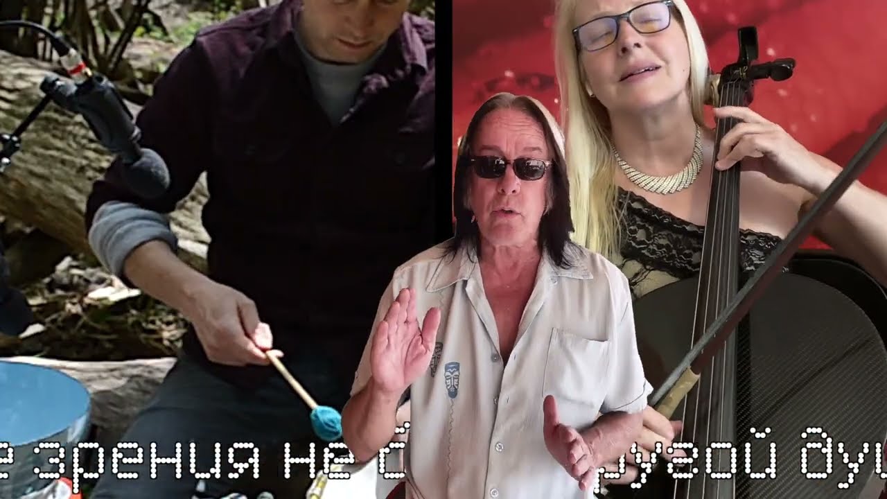 I Saw the Light - Todd Rundgren featuring ETHEL -- - YouTube