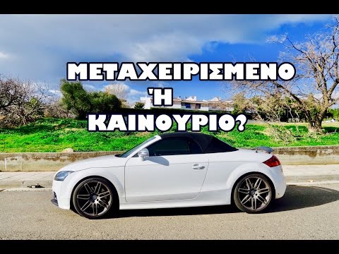 Βίντεο: Ποιο είναι το καλύτερο κρουστικό κλειδί για αγορά;