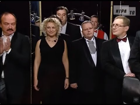 Что? Где? Когда? Первая игра Осенней серии. Выпуск от 09.10.2010