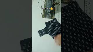 How to attach oreb patti #shortsvideo#ytshorts #shorts#usefull#diy#new#reels#trending #youtubeshorts