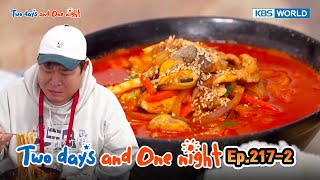 Two Days and One Night 4 : Ep.217-2| KBS WORLD TV 240324