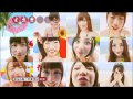 【mu-mo】SUPER☆GiRLS / プリプリ♥SUMMERキッス の動画、YouTube動画。