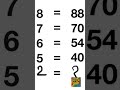 Indovina la sequenza #maths #risolvi #giochimatematici #sequenza