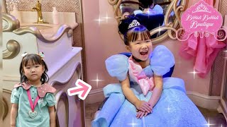 ビビディ・バビディ・ブティック」でプレミアムドレスのシンデレラに