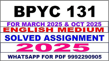 BPYC 131 solved assignment 2024-25 in English || bpyc 131 solved assignment 2025 || bpyc131 2024-25