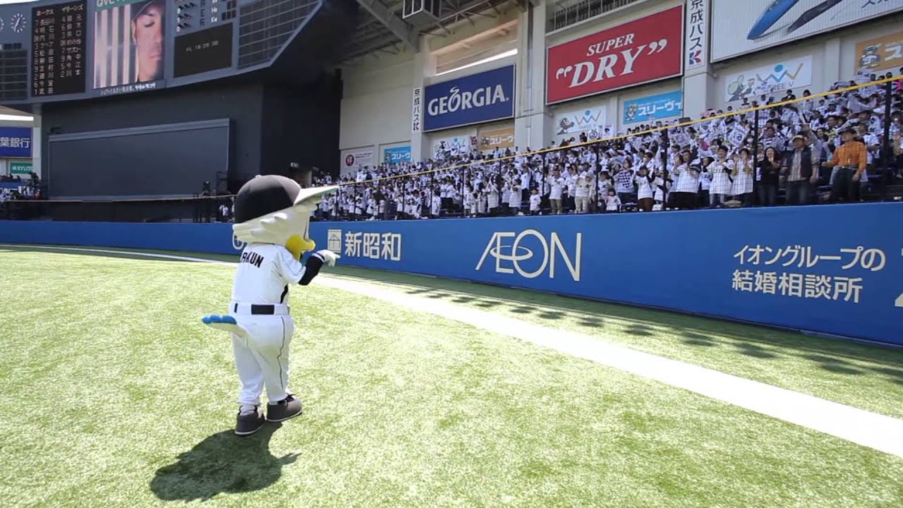 謎の魚 本当にマスコット 千葉ロッテマリーンズのキャラクター4体 歴代キャラを紹介 野球のコツと理論