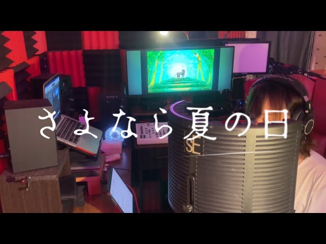 柳田久美子 - 君のせいなんだ(TOFUBEATS SEVENTEEN REMIX) - YouTube