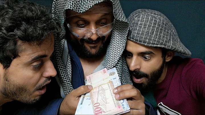 فيلم قصير | الأب البخيل