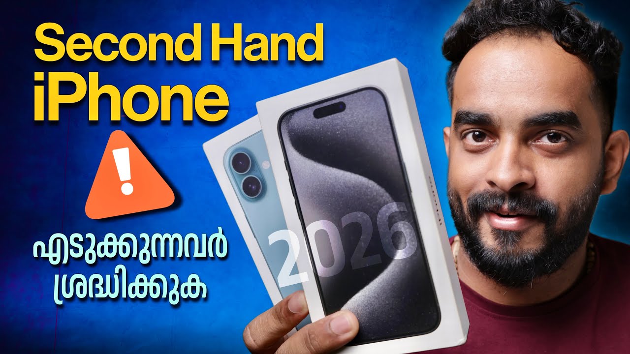 6 Mistakes When Buying Used iPhone | Malayalam