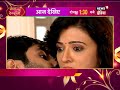 Sbd tuesday episode promo  saas bahu aur devrani  sbd  041218