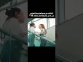 سوسن وقعت ليلى مسلسل إخوتي