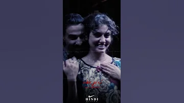 سفاح الجيزة 