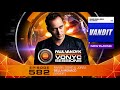 Paul van Dyk - VONYC Sessions 582