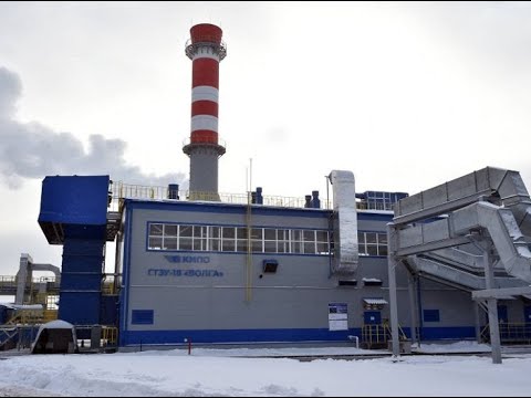 Новую газотурбинную энергоустановку КМПО открыли в Татарстане