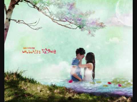 Fox Rain by Lee Sun Hee ( My girlfriend is Gumiho ...