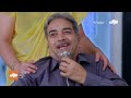 مسلسل صدمة الحلقة 42 وياك