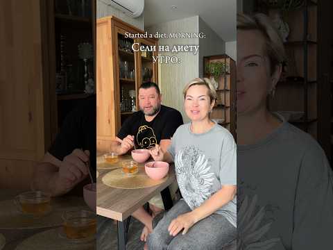 У вас так же??? #грузманы #юмор #смех #приколы #дуэт #comedyclub #пп #отношения #дуэт #смешное