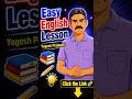 Sojourner Truth: Summary (Gujarati)#English(SL)#Class 12#GSEB#Education