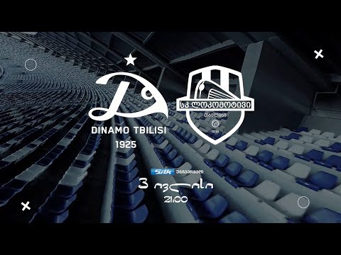 ივლისის ცხელი #თბილისურიდერბი